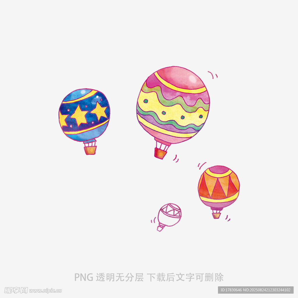 彩色卡通熱氣球插畫
