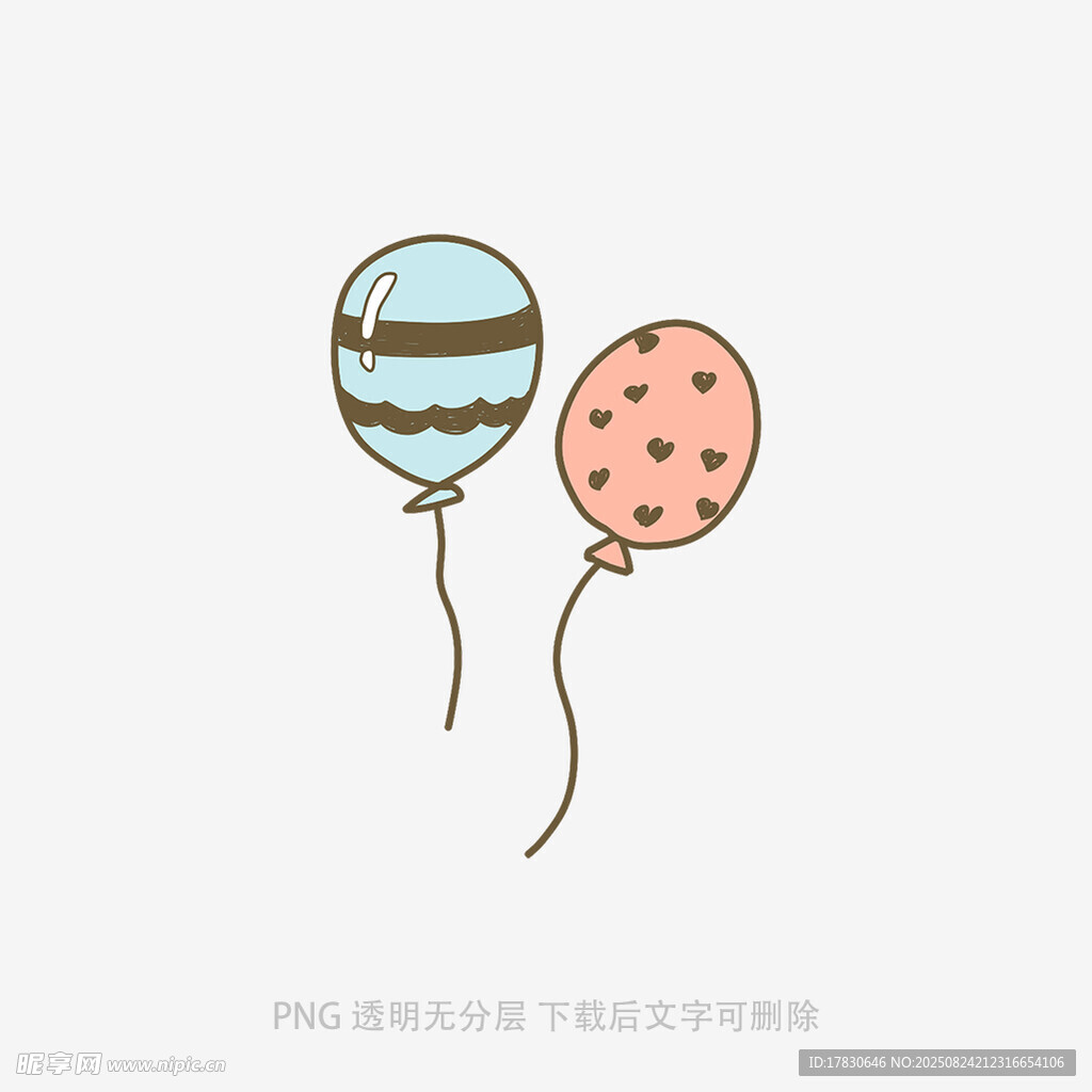 手繪雙氣球圖案設(shè)計(jì)
