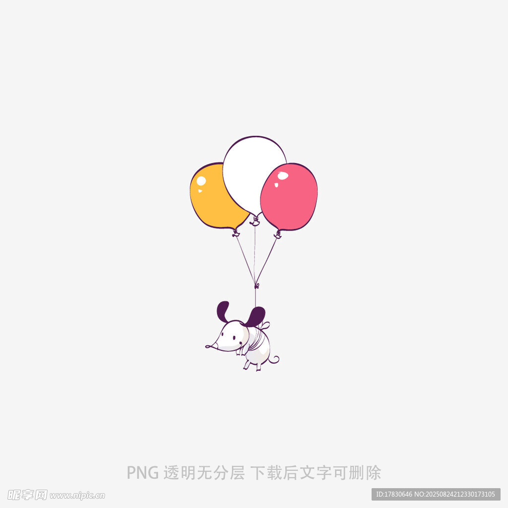 卡通小狗牽彩色氣球