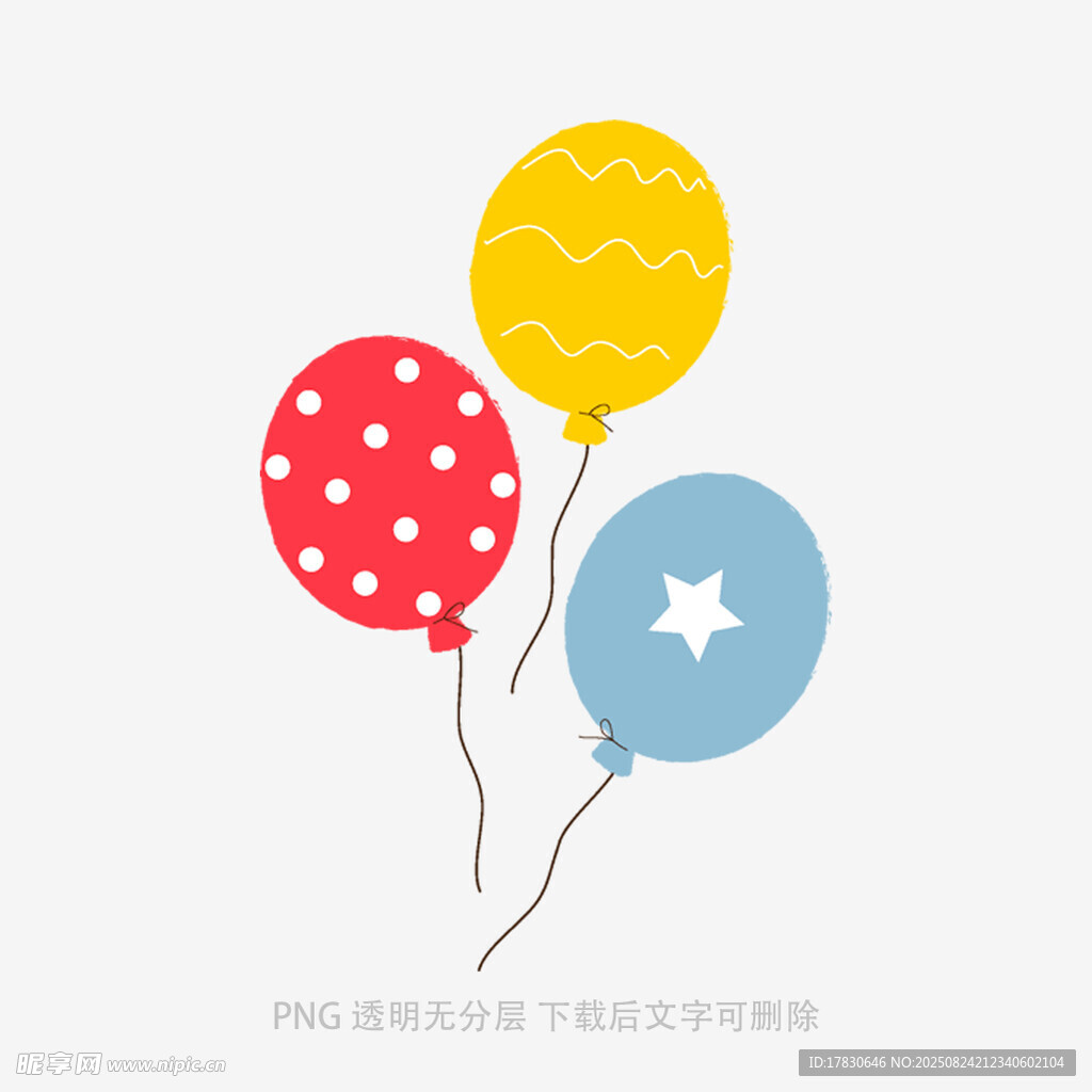 彩色氣球插畫(huà)