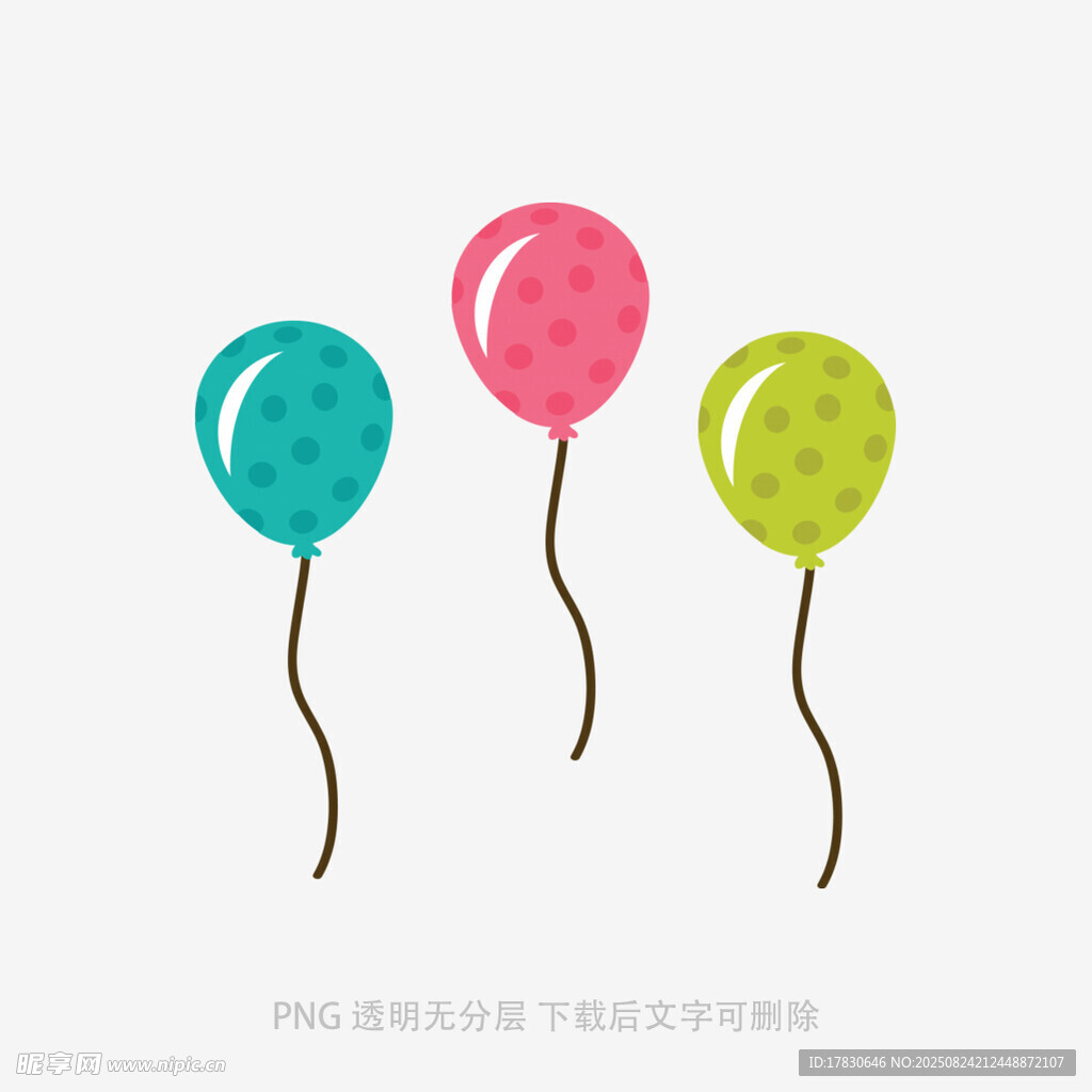 彩色氣球插畫
