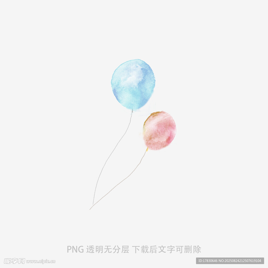 水彩風(fēng)格雙氣球插畫
