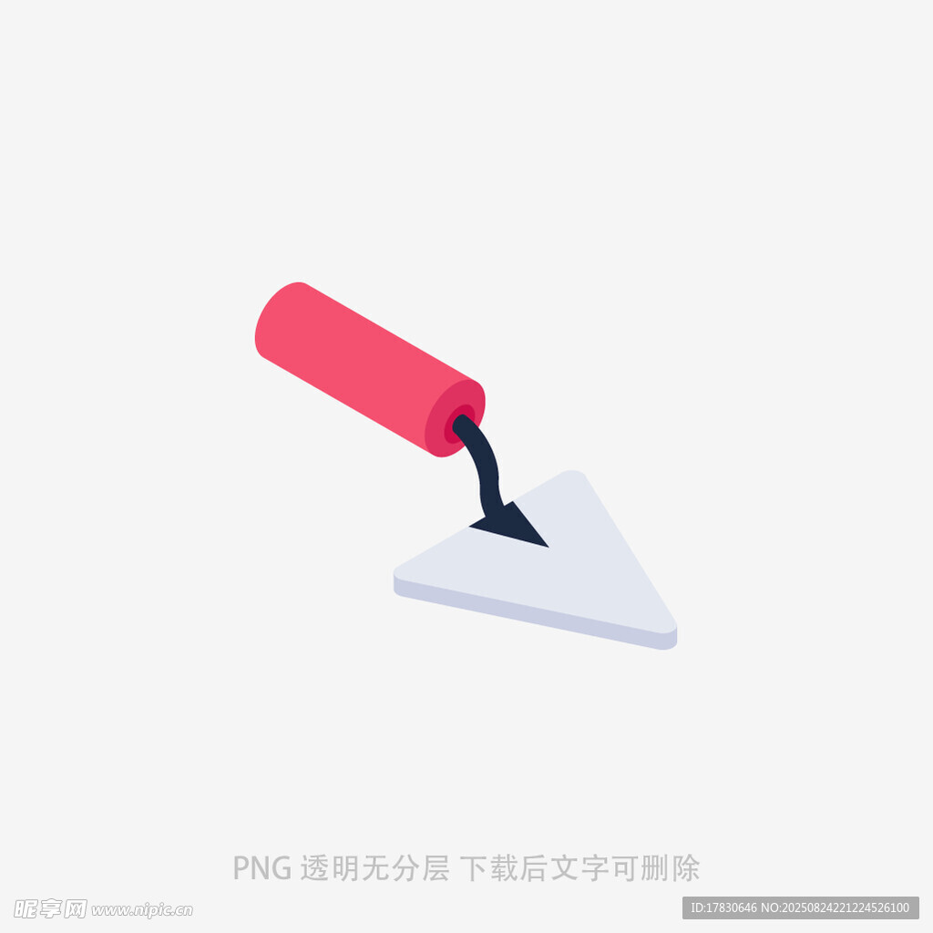 紅色手柄灰鏟工具圖標(biāo)