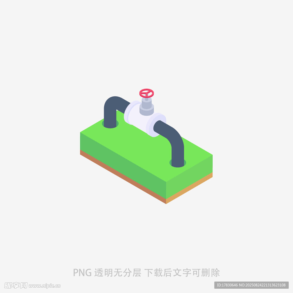 綠色平臺上的管道與小人