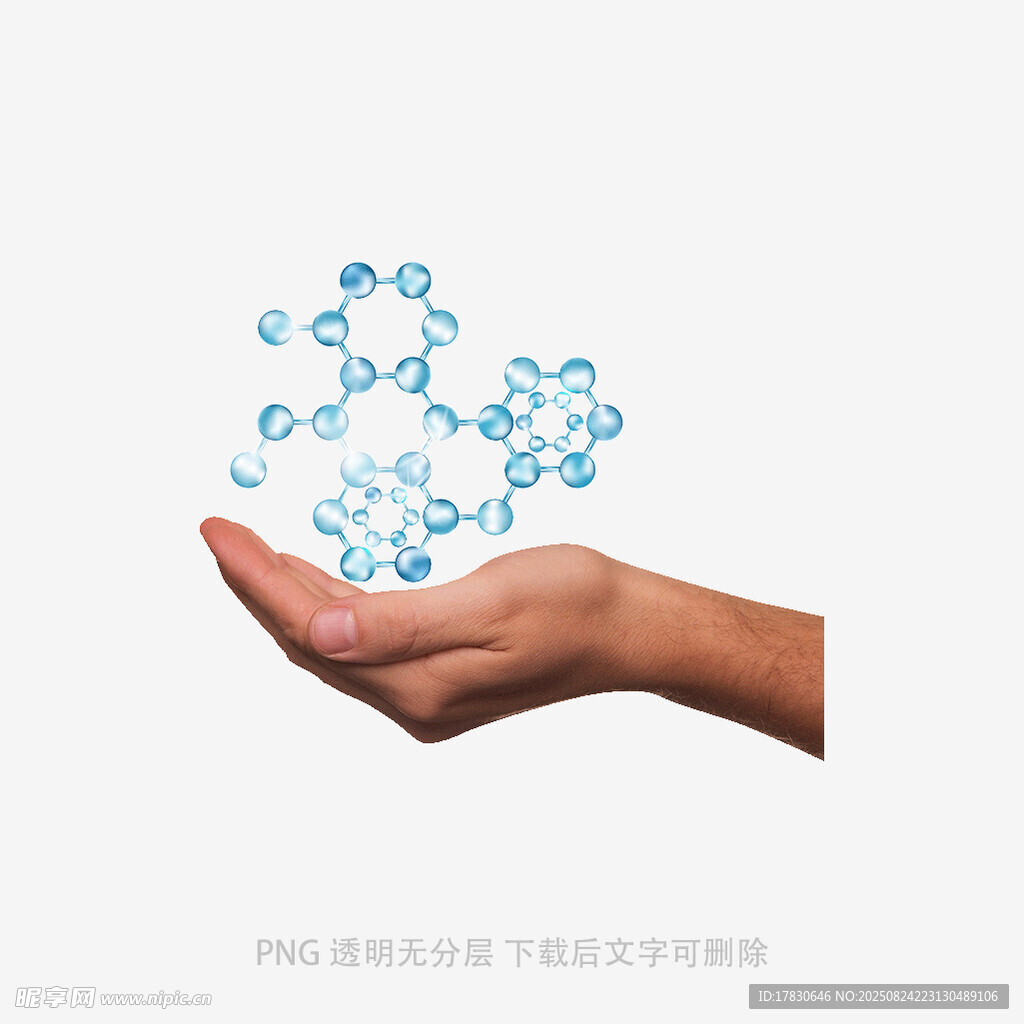 手托分子結(jié)構(gòu)的科技畫面