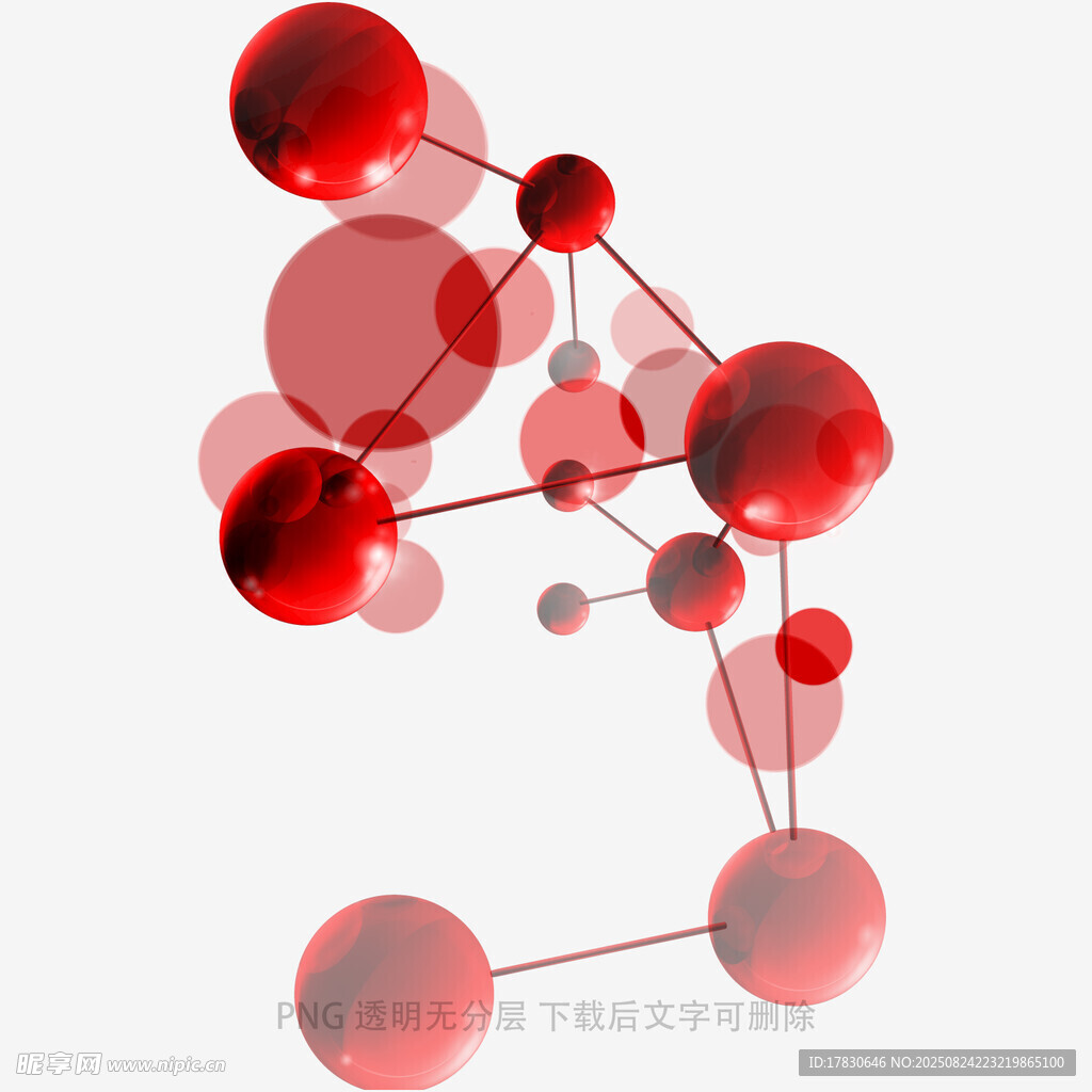 紅色分子結(jié)構(gòu)模型