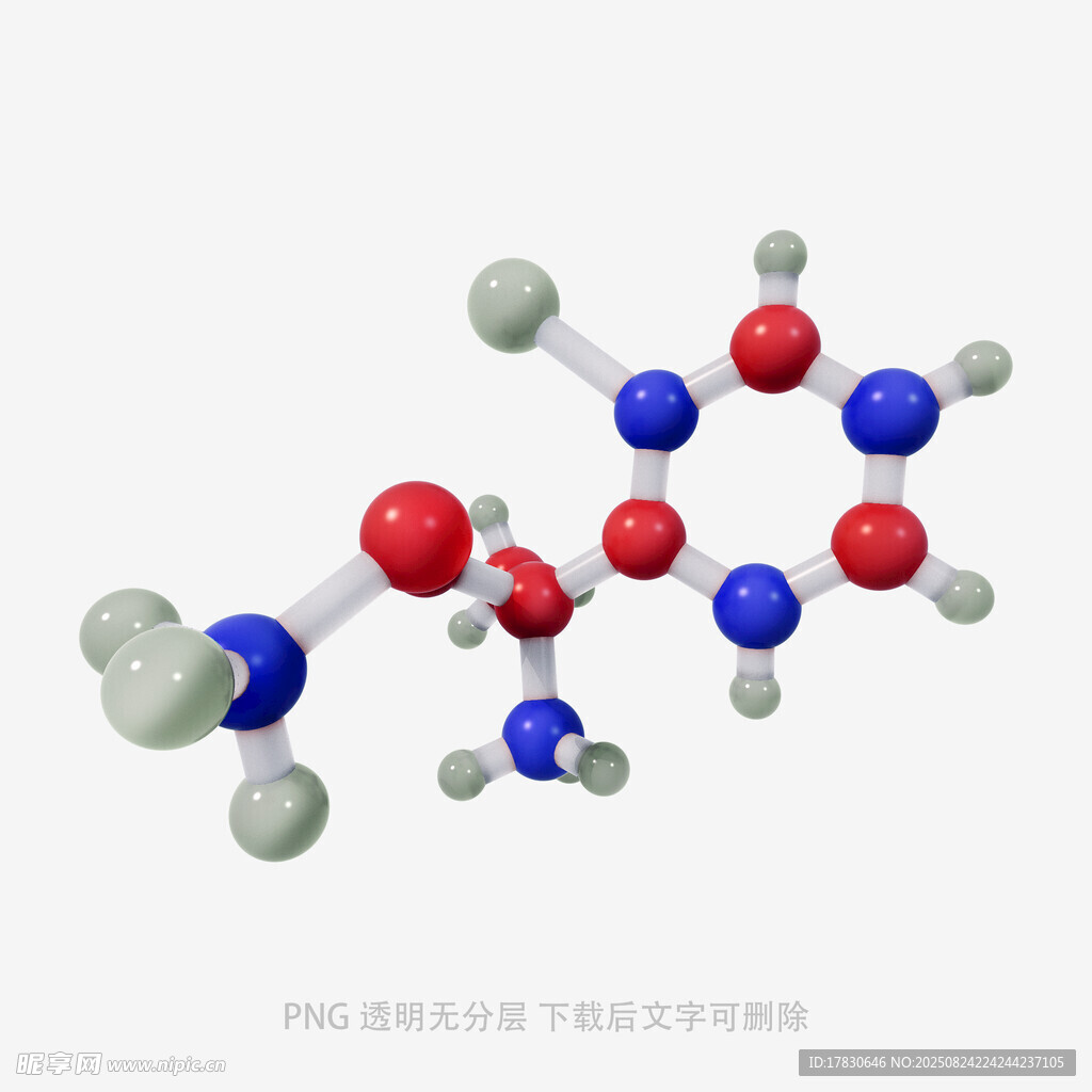 分子結(jié)構(gòu)模型展示