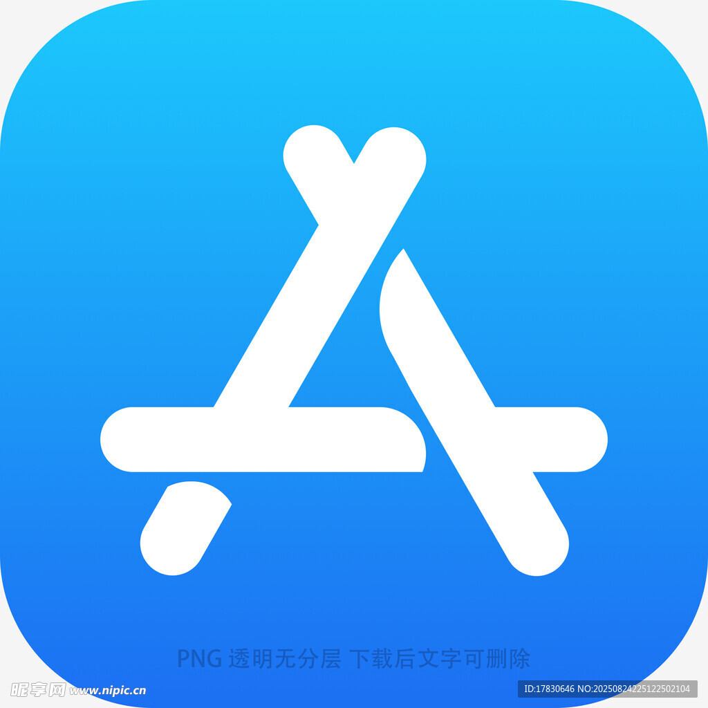 蘋果應(yīng)用商店圖標(biāo)