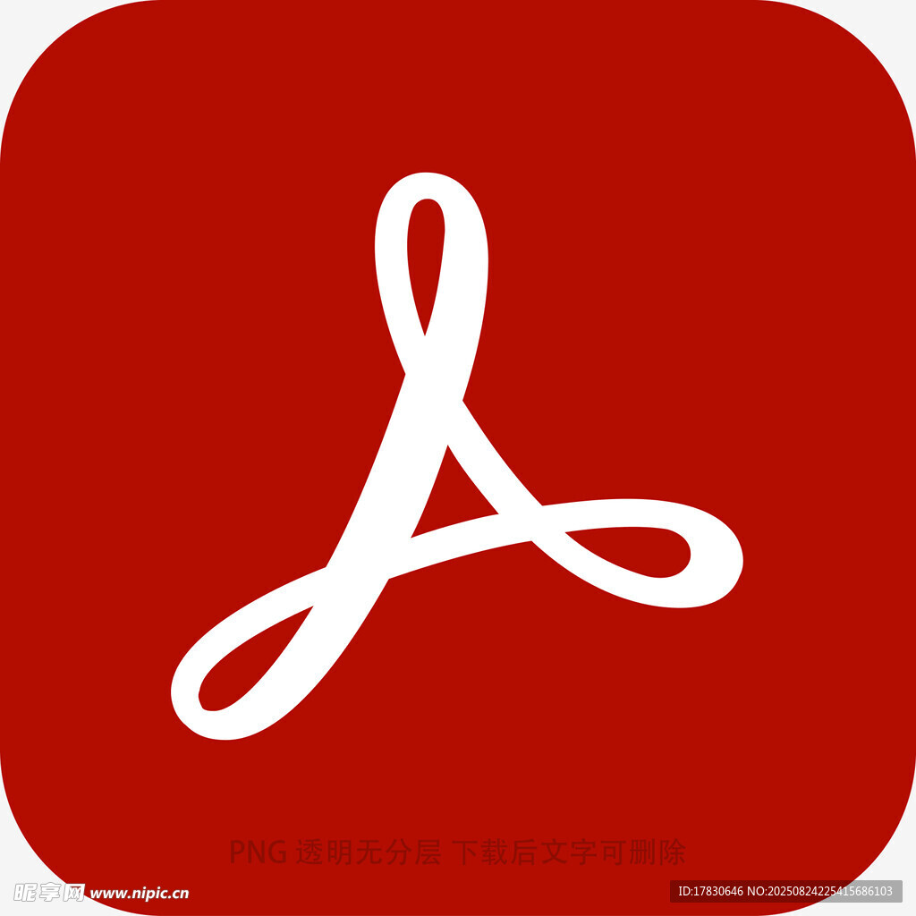 IOS圖標(biāo)