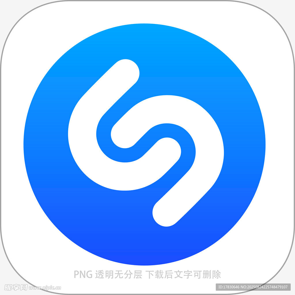 搜狗瀏覽器圖標