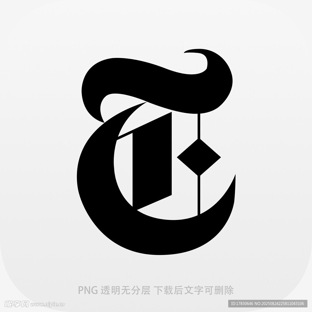 復(fù)古風(fēng)格字母T藝術(shù)設(shè)計(jì)