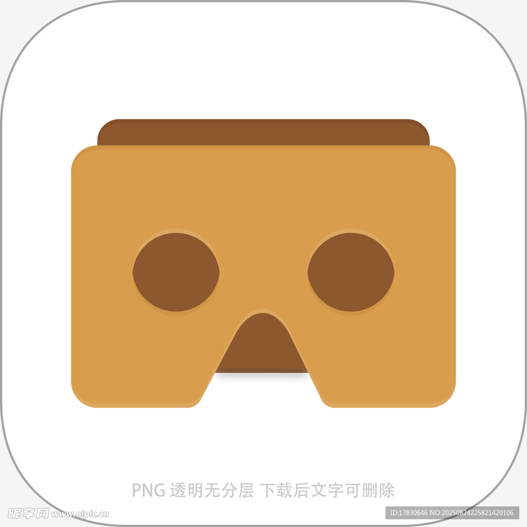 簡約風(fēng)格VR眼鏡圖標(biāo)