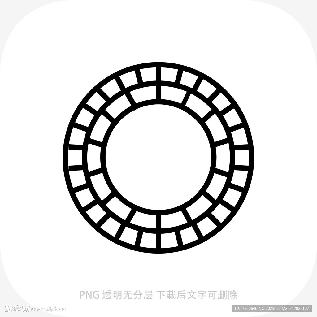 簡(jiǎn)約環(huán)形幾何圖案設(shè)計(jì)