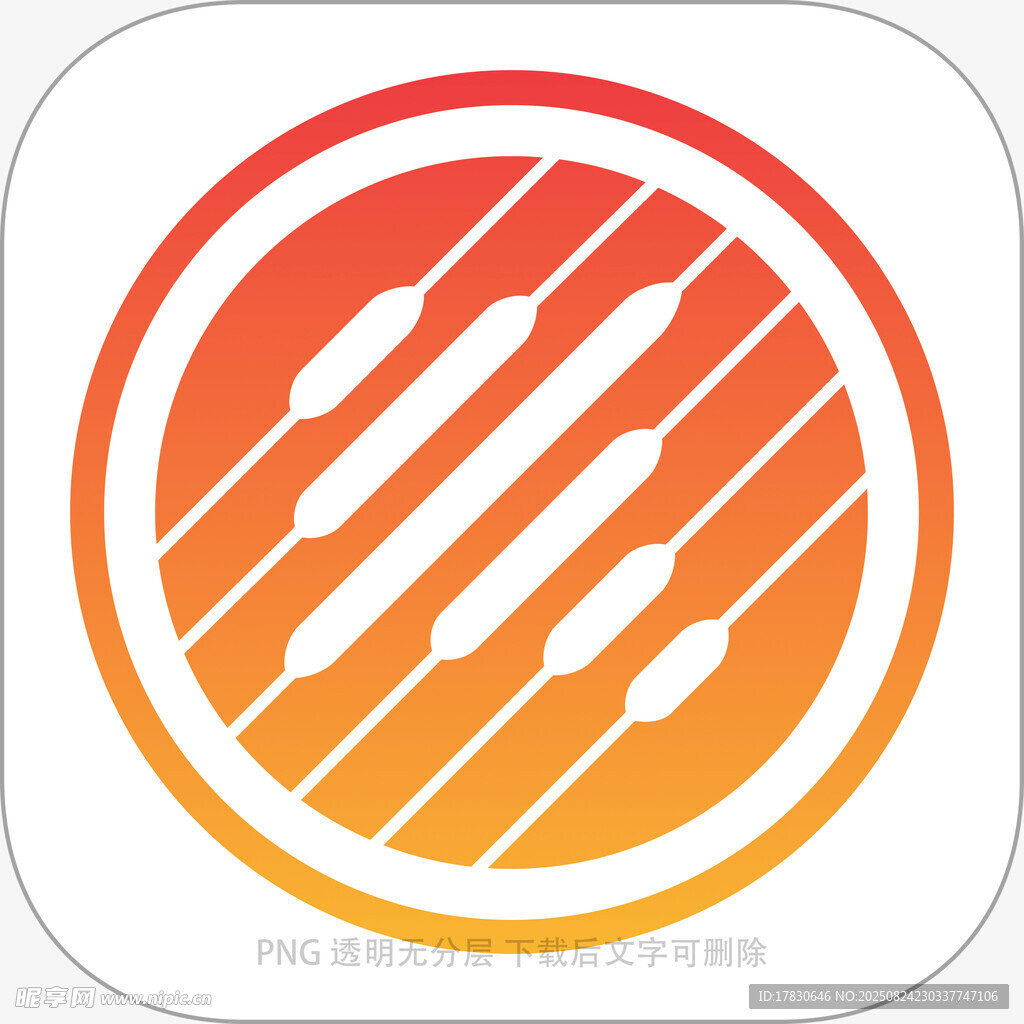 圓形漸變條紋圖標(biāo)