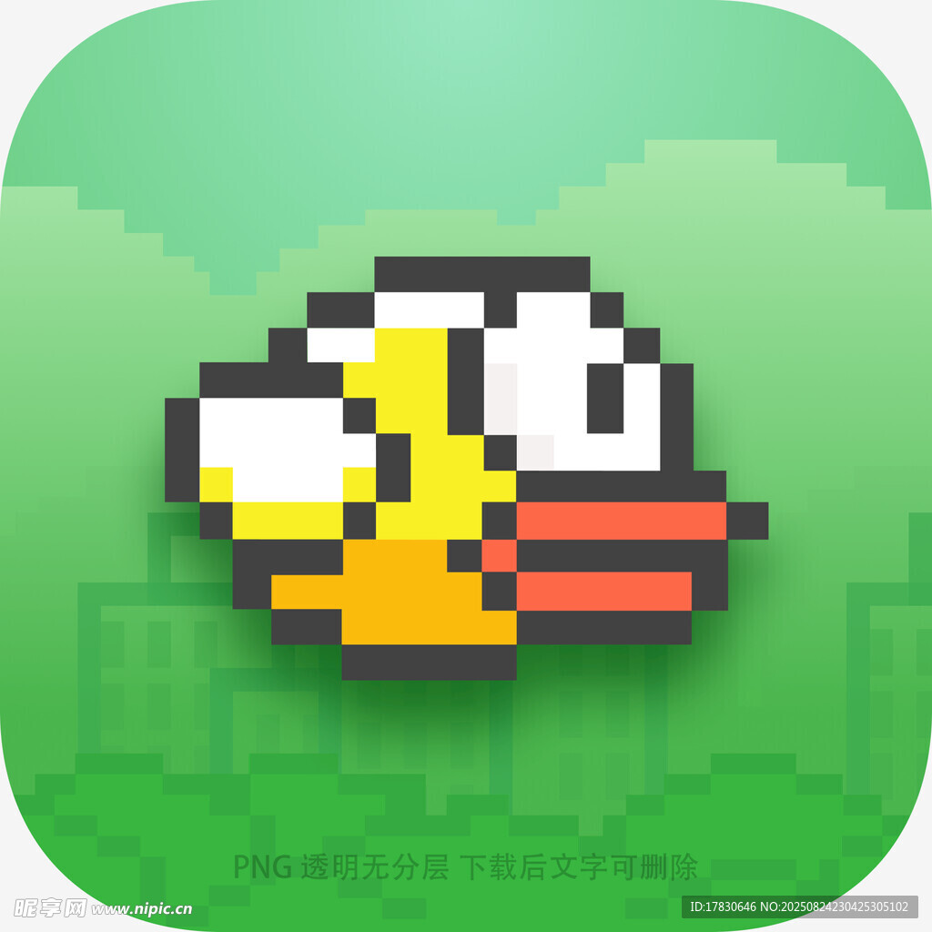 像素風(fēng)格小鳥(niǎo)圖標(biāo)