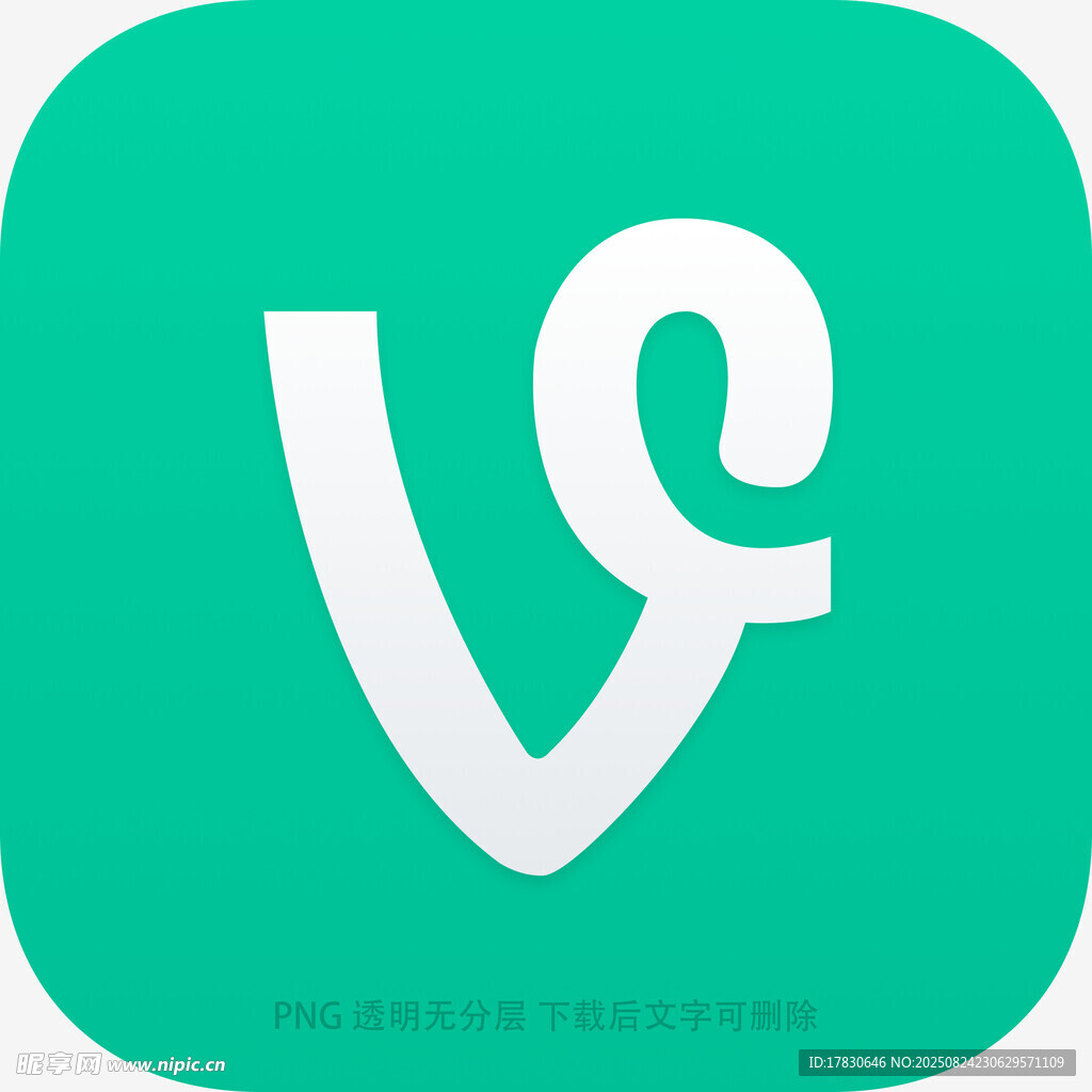 綠色背景的Vc圖標(biāo)