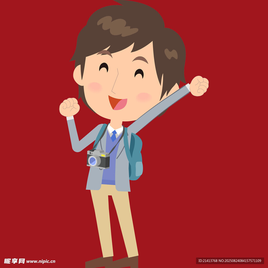 開心上學(xué)的少年
