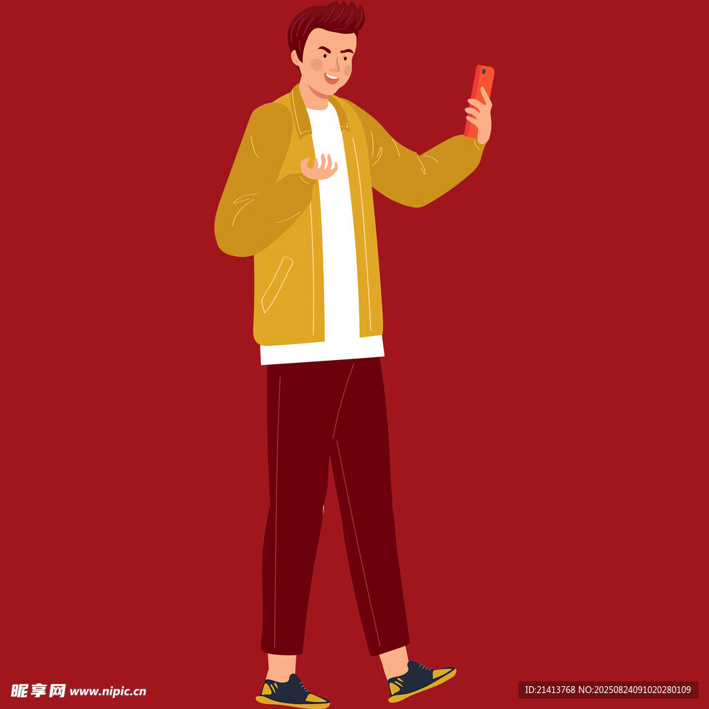 手持紅包的時(shí)尚男士