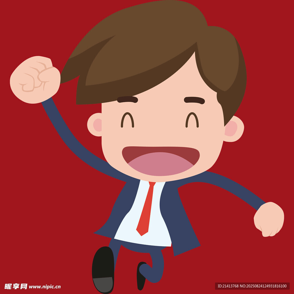 歡呼跳躍的商務(wù)風卡通人物