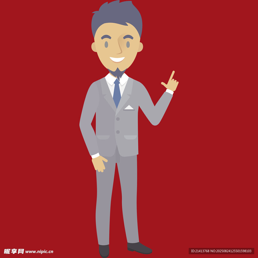 商務(wù)男士做指示動作