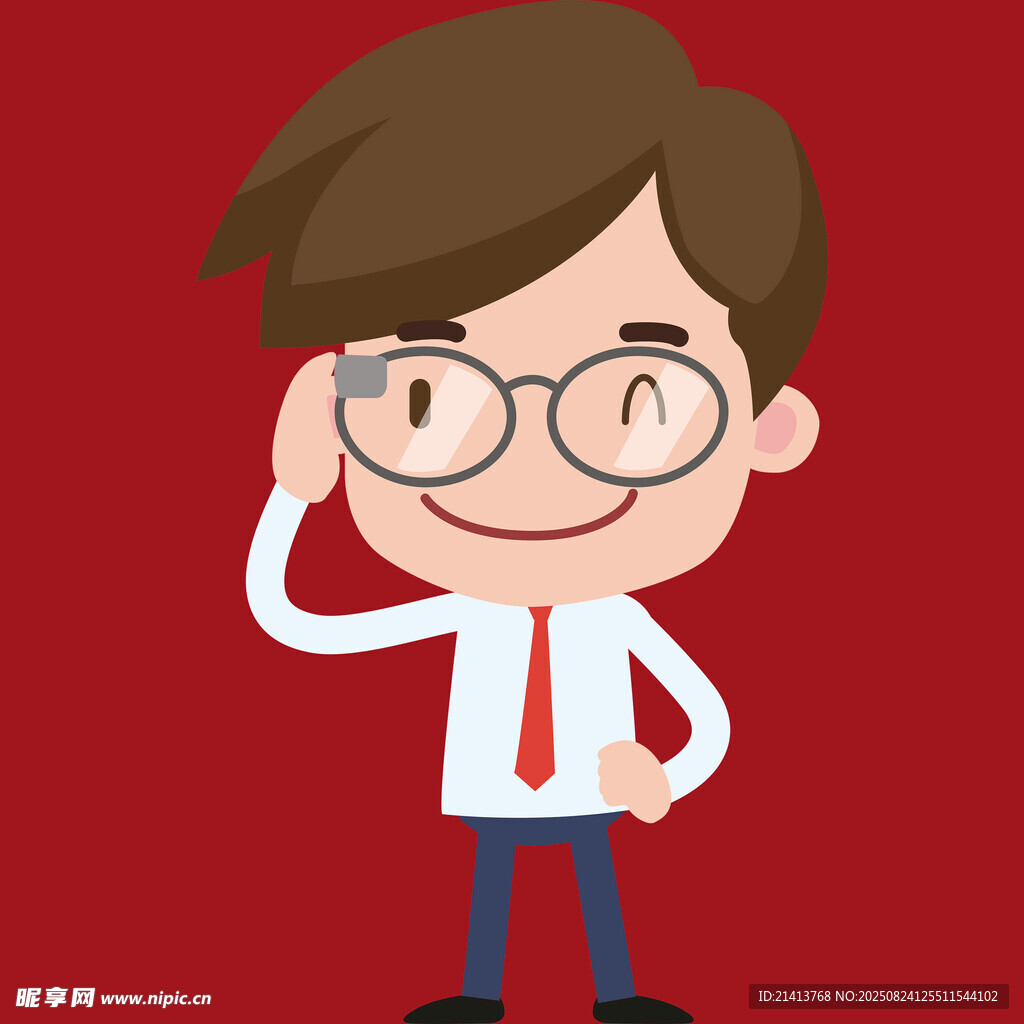 戴眼鏡的卡通商務(wù)男孩