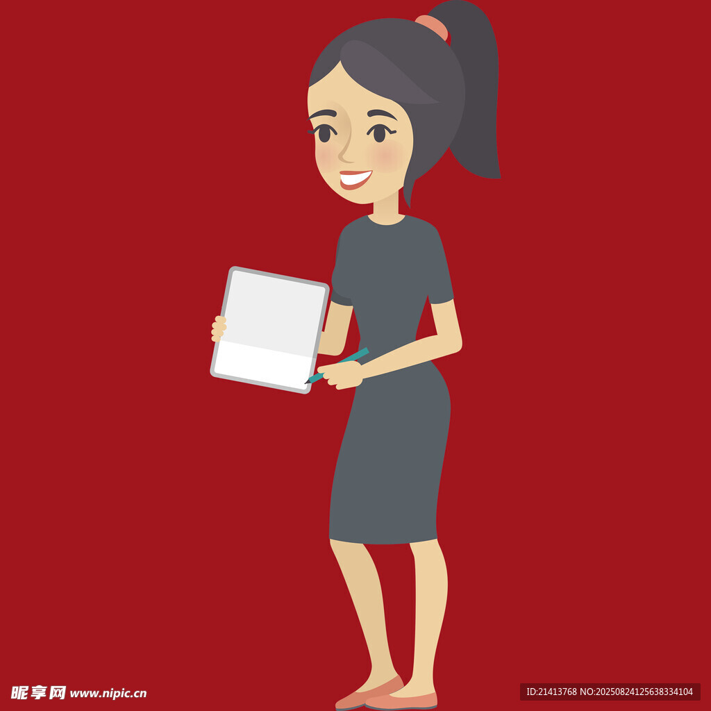 持文件的職業(yè)女性形象