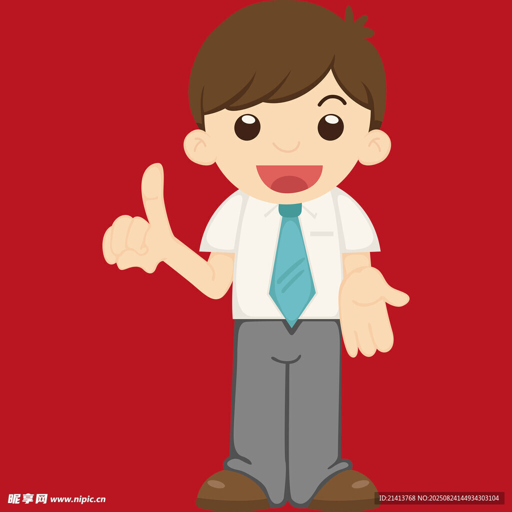 商務(wù)男孩點(diǎn)贊
