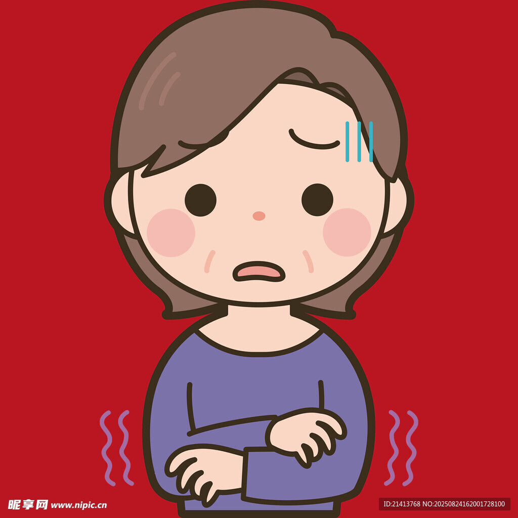 女孩雙手抱臂顯身體不適