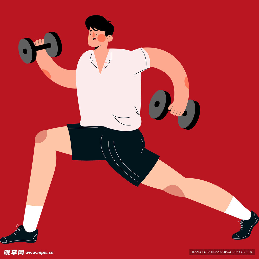 男子舉啞鈴健身動態(tài)圖
