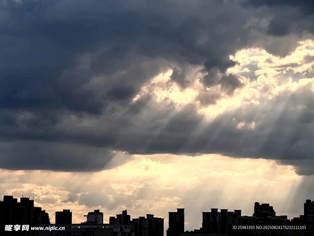 城市烏云