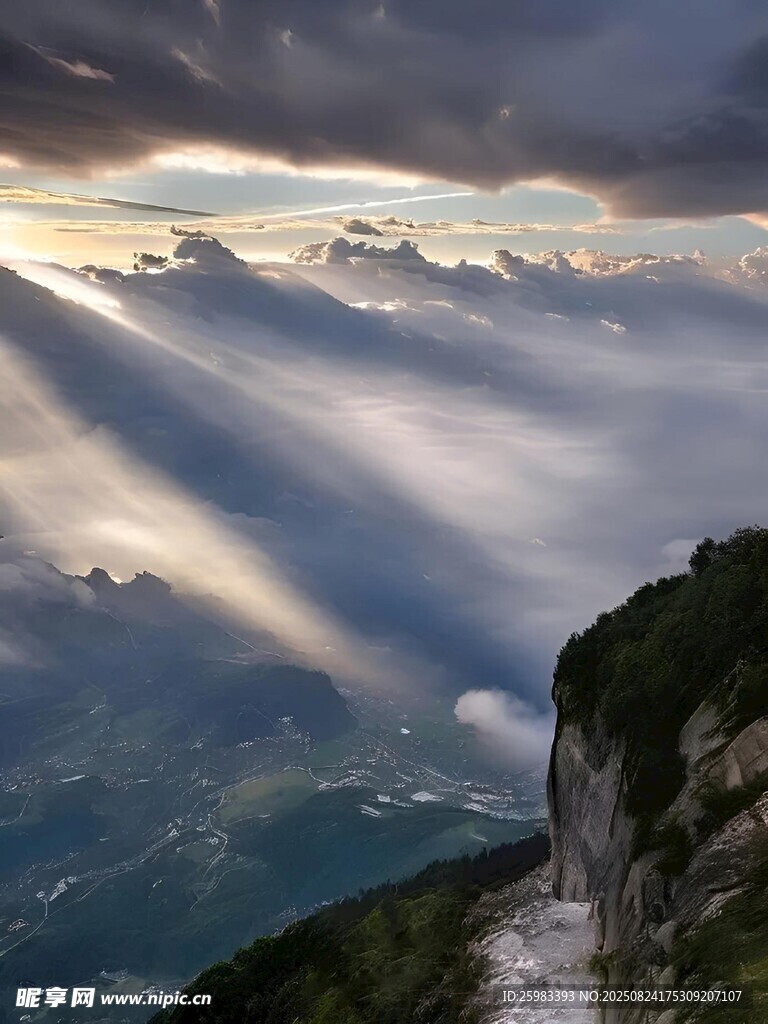 山間云海