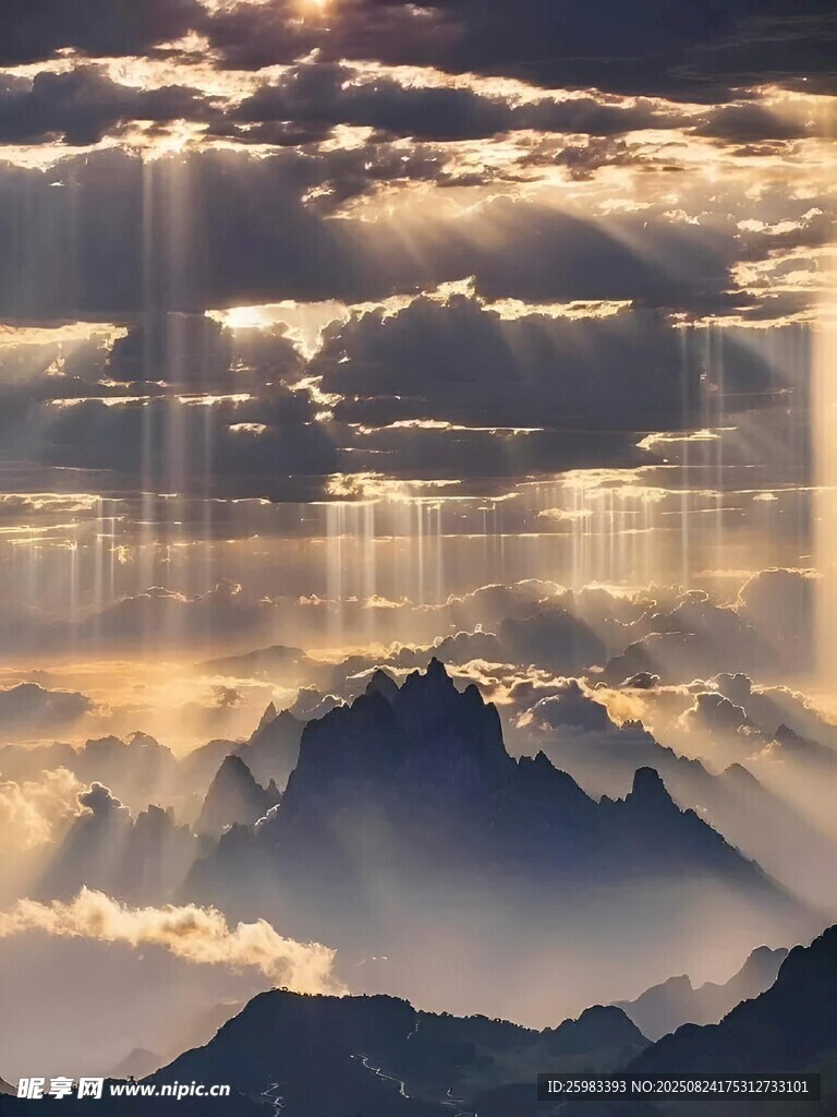 山間云霞
