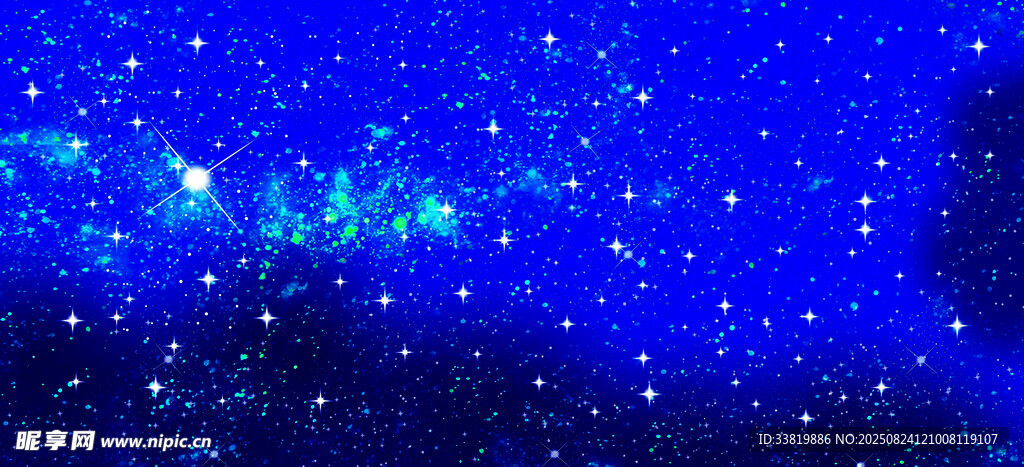 星空宇宙