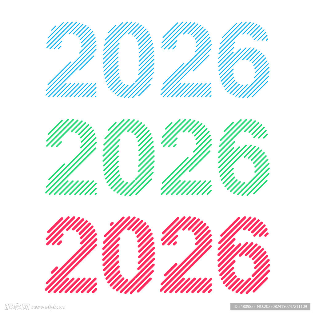 2026線條字