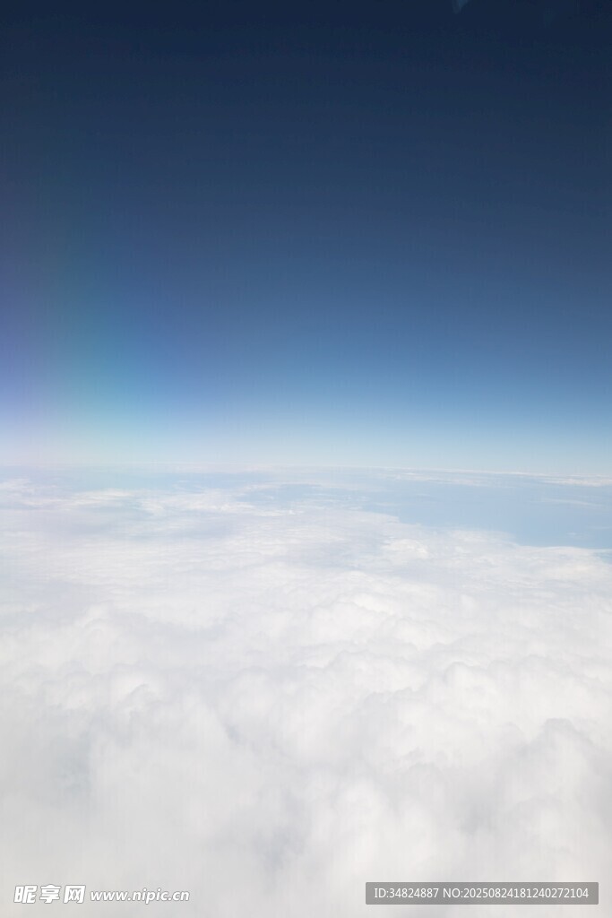 高空云海美景