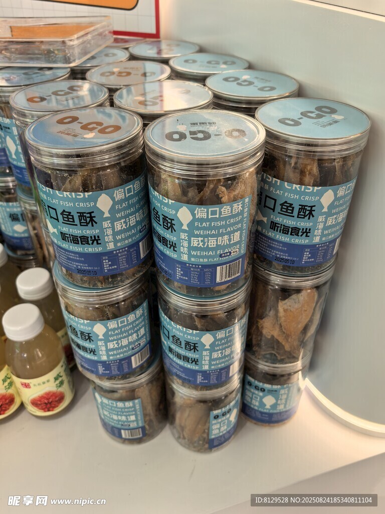罐裝食品陳列