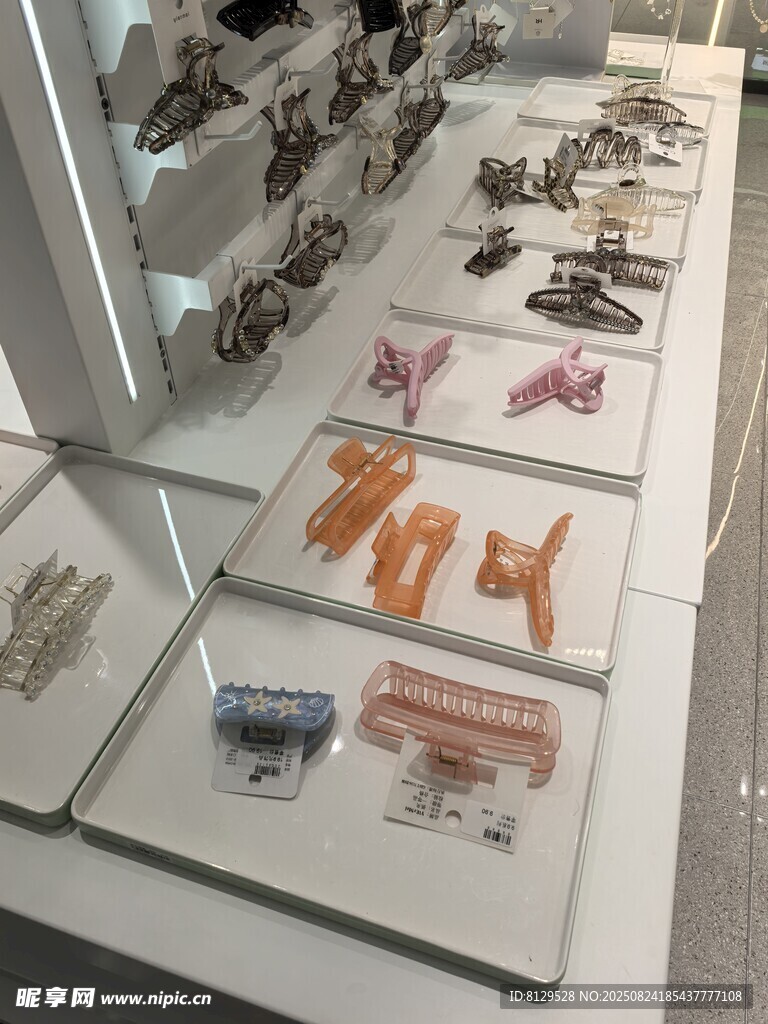 精美多樣首飾陳列展示