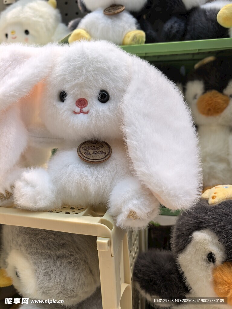 可愛白兔毛絨玩具