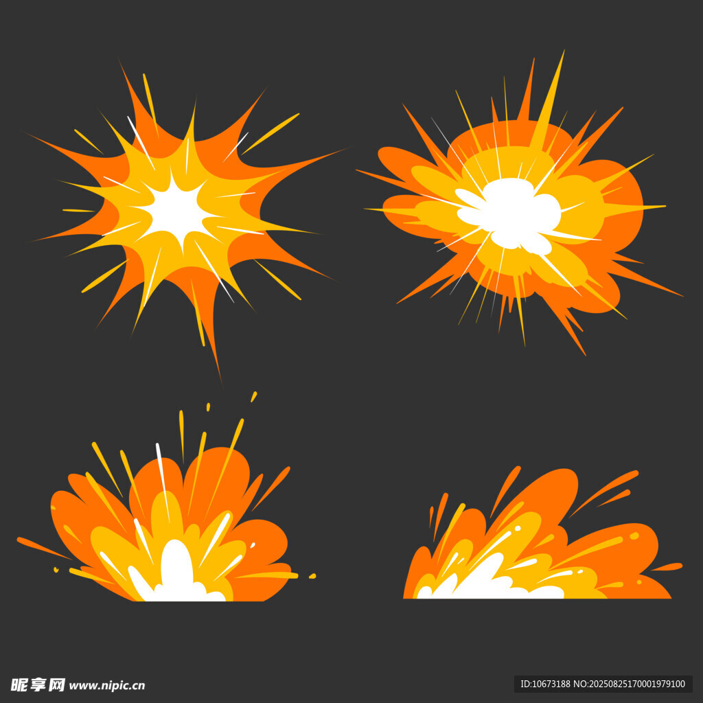 爆炸特效圖案集合