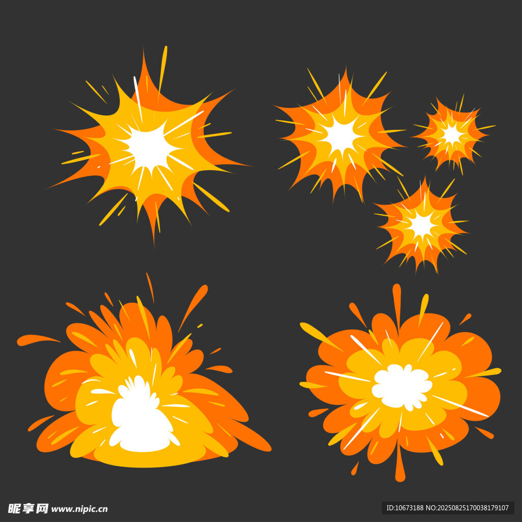 爆炸特效圖案集合