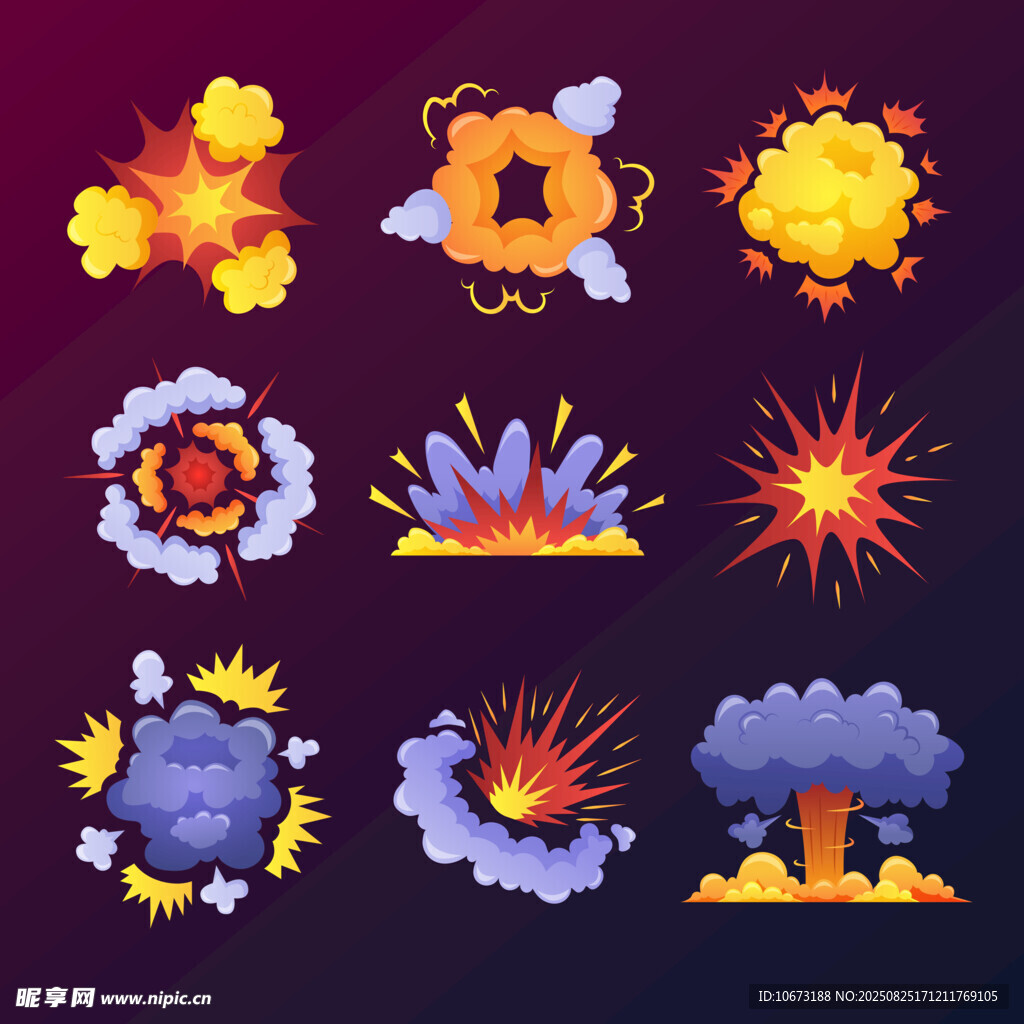 爆炸特效圖標集合