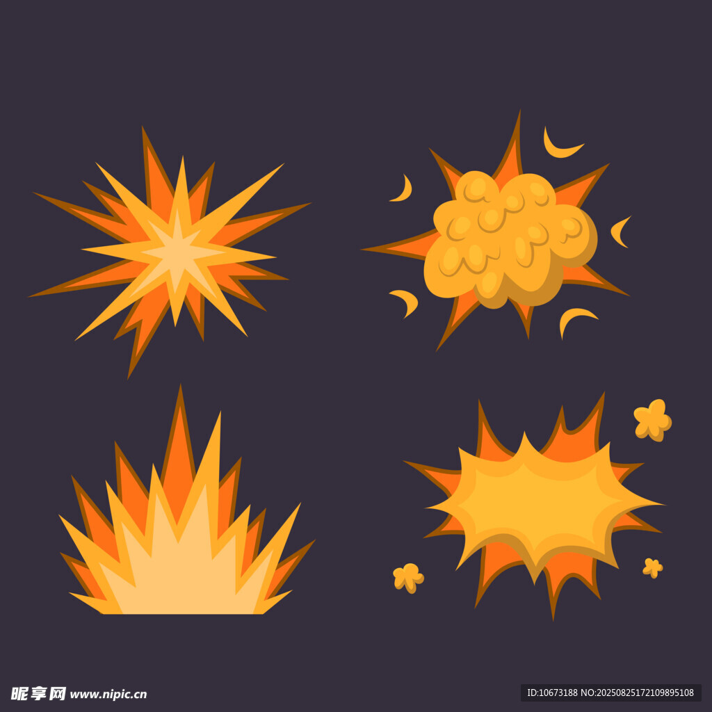 爆炸火焰特效元素集合