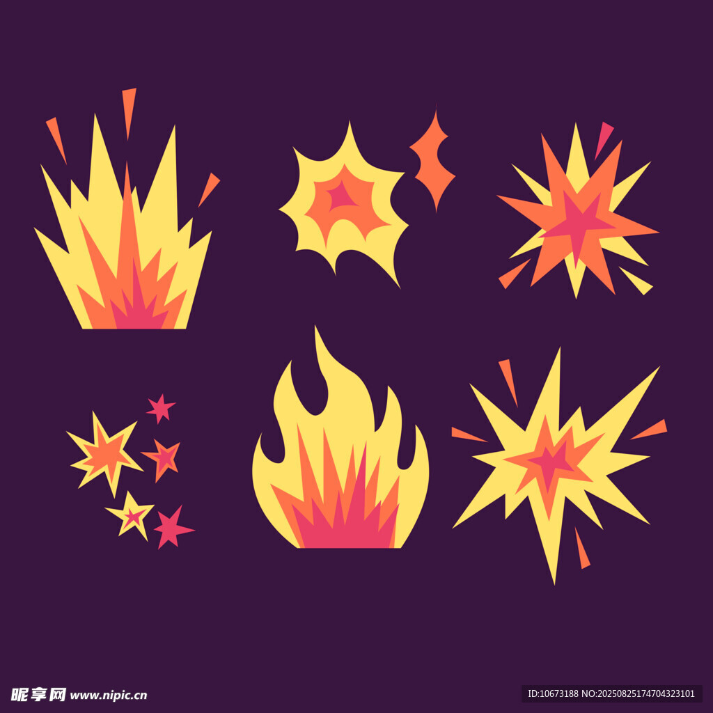 火焰爆炸特效圖案集合