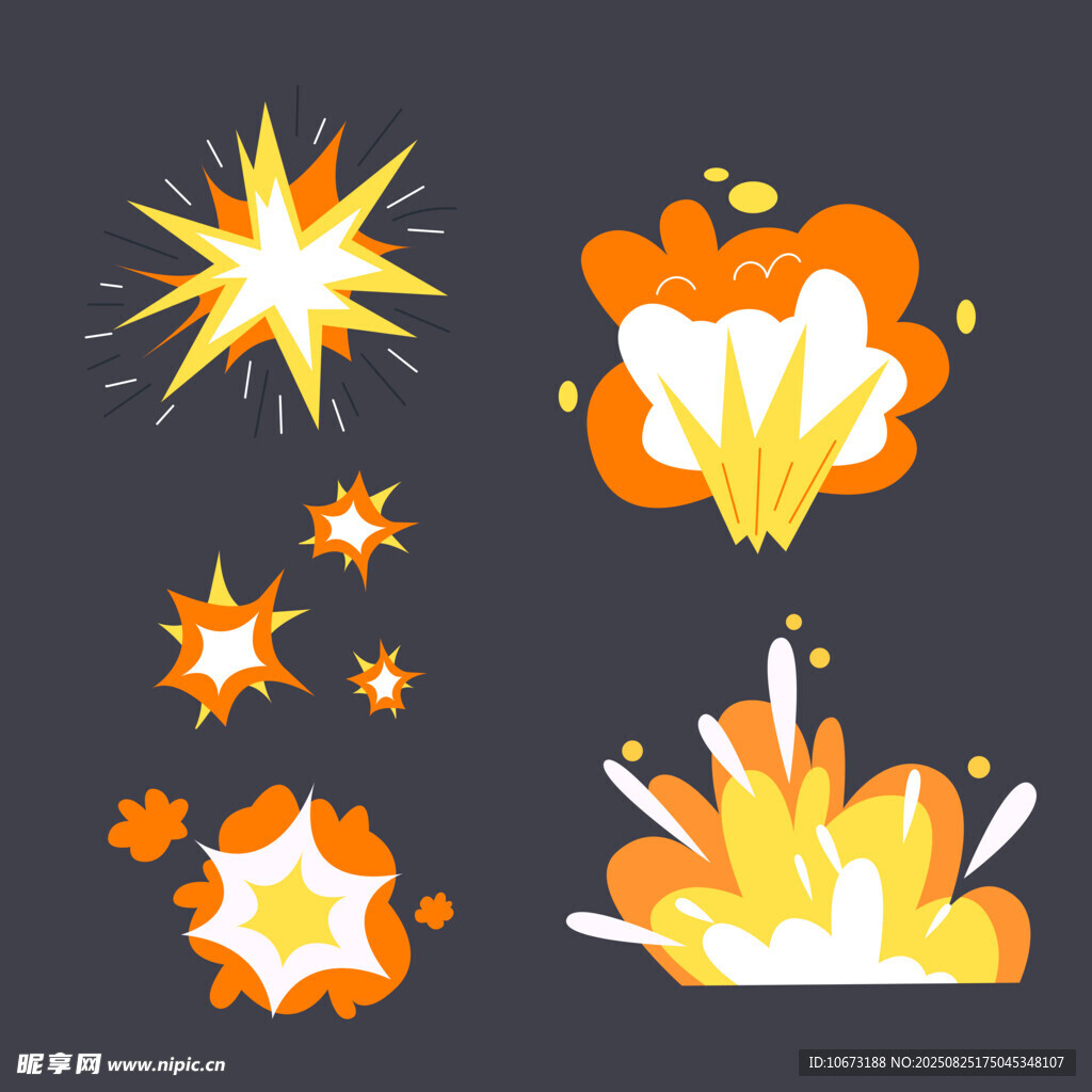爆炸特效元素集合