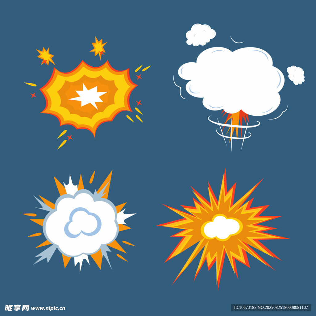 爆炸特效圖案集合