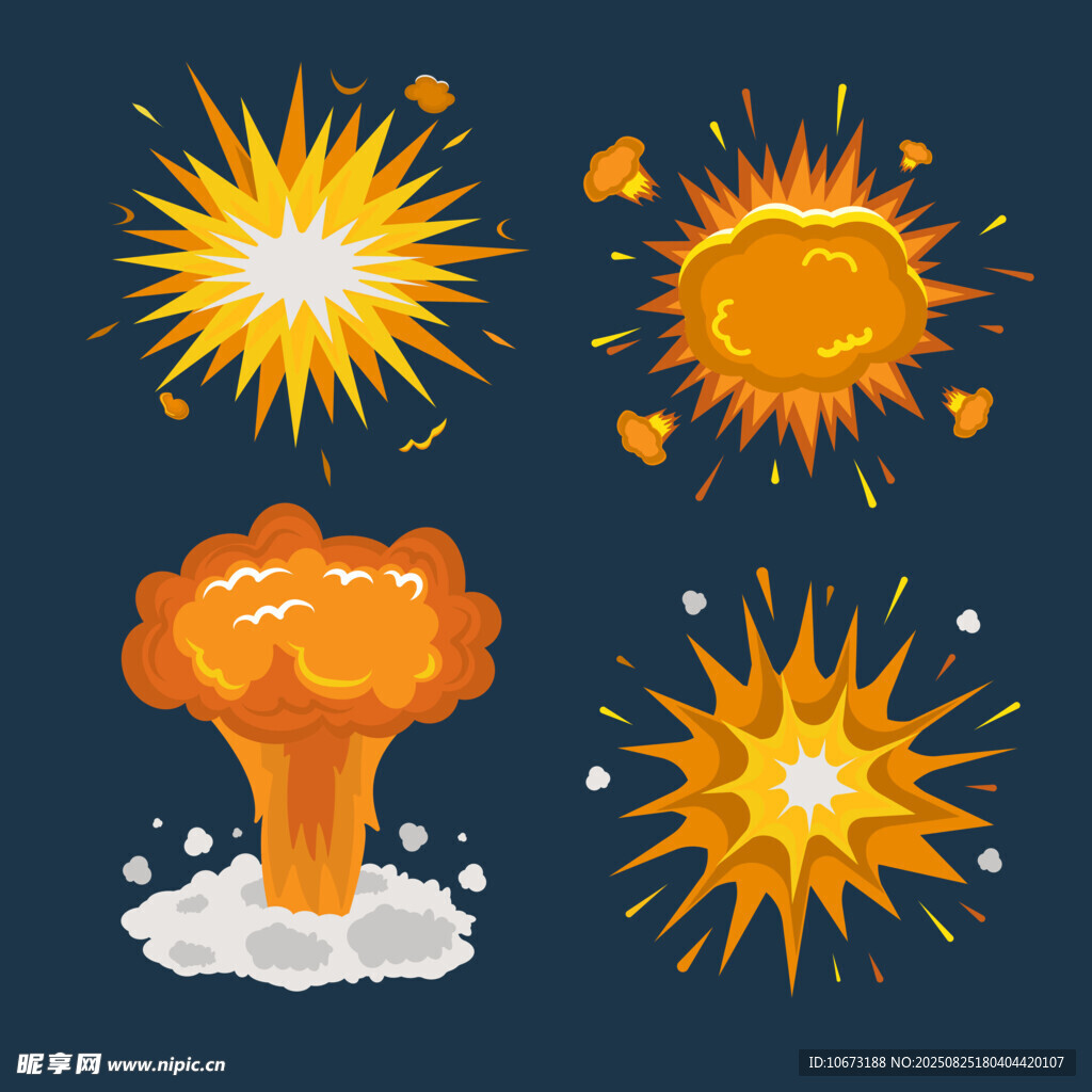 爆炸特效圖案集合