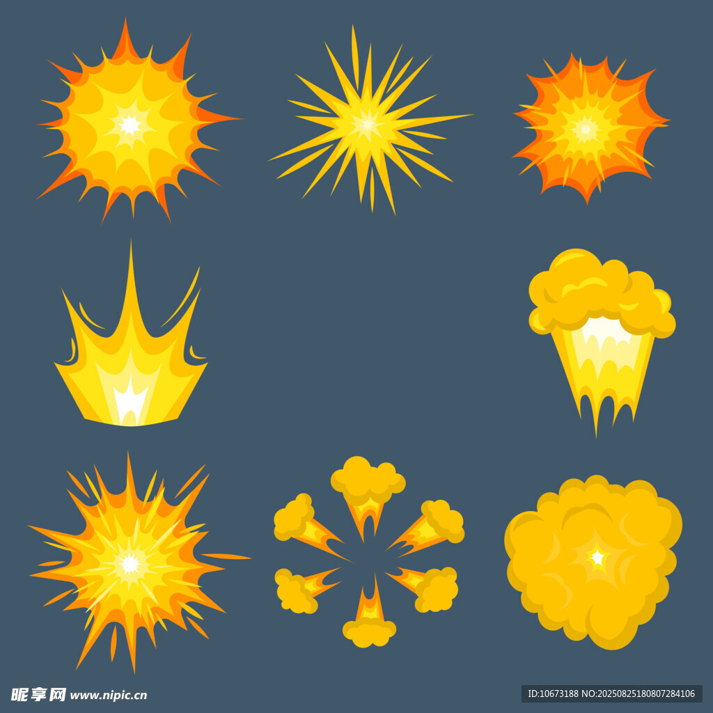 爆炸光效圖標(biāo)集