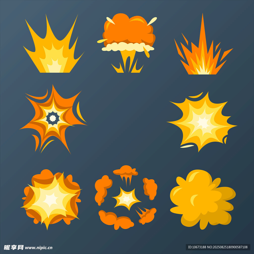 爆炸特效圖標(biāo)集合
