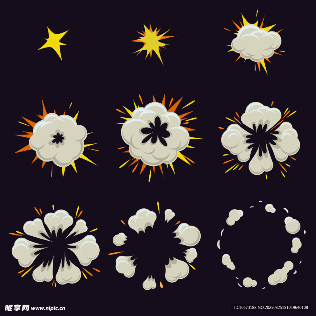 卡通爆炸星星特效元素