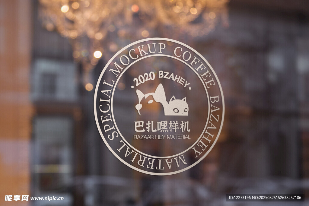 圓形寵物標志設(shè)計